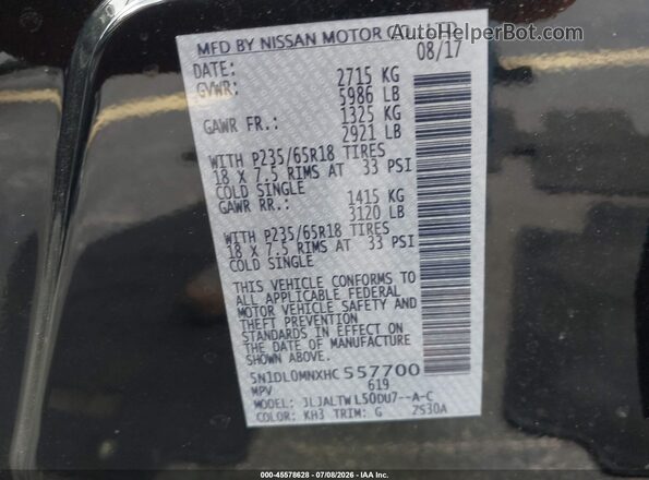5N1DL0MNXHC557700 2017 INFINITI QX60 Black Շարժիչի բաժամունքի տեսք