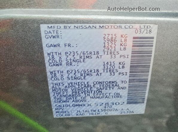 5N1DL0MNXJC528302 2018 INFINITI QX60 Gray Շարժիչի բաժամունքի տեսք
