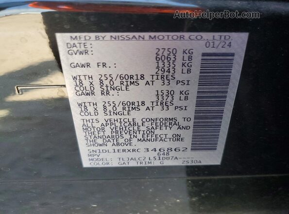 5N1DL1ERXRC346862 2024 INFINITI QX60 Black სალონის 360-გრადუსიანი ხედი
