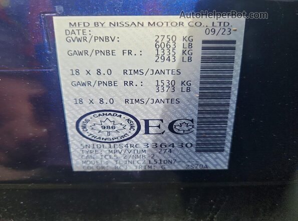 5N1DL1ES4RC336430 2024 INFINITI QX60 Blue VIN კოდის სტიკერის ხედი
