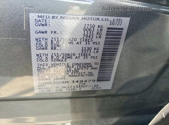 5N1DL1GS8PC349479 2023 INFINITI QX60 Gray Вид підкапотного простору