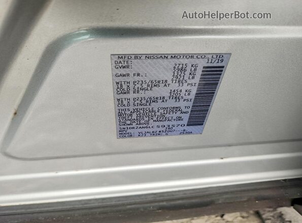 5N1DR2AN6LC593570 2020 NISSAN PATHFINDER Черный Вид подкапотного пространства