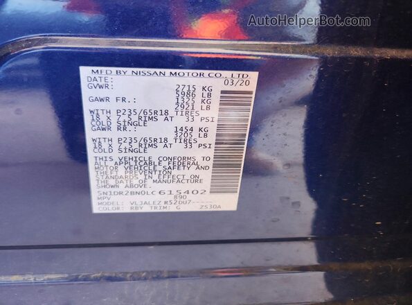 5N1DR2BN0LC615402 2020 NISSAN PATHFINDER Blue 360 interior view