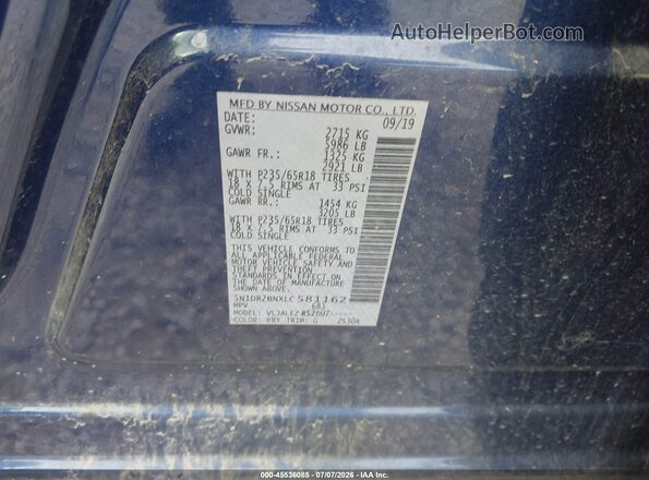 5N1DR2BNXLC581162 2020 NISSAN PATHFINDER Dark Blue Вид підкапотного простору