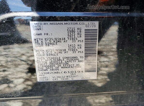 5N1DR2CM8LC610194 2020 NISSAN PATHFINDER Black Սալոնի 360 աստիճան տեսք