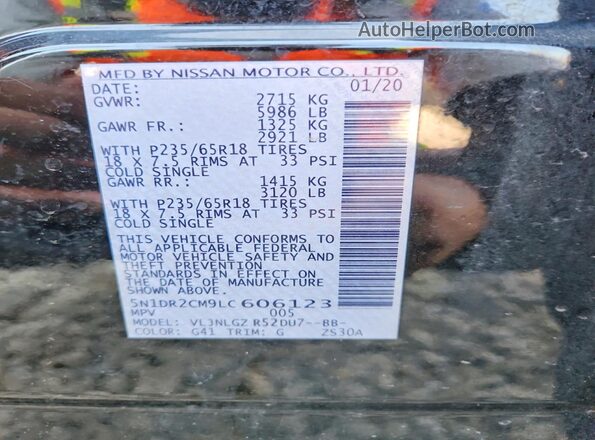 5N1DR2CM9LC606123 2020 NISSAN PATHFINDER Black Vista del compartimento del motor