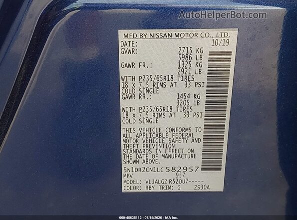 5N1DR2CN1LC582957 2020 NISSAN PATHFINDER Синий Вид подкапотного пространства