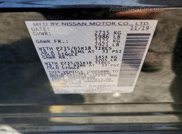 5N1DR2CN8LC589985 2020 NISSAN PATHFINDER Black VIN კოდის სტიკერის ხედი