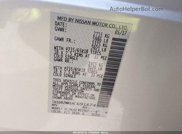 5N1DR2MM1HC691674 2017 NISSAN PATHFINDER Серебряный Вид подкапотного пространства