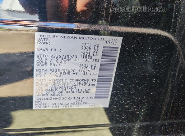 5N1DR2MM1JC619718 2018 NISSAN PATHFINDER Black 360 interior view