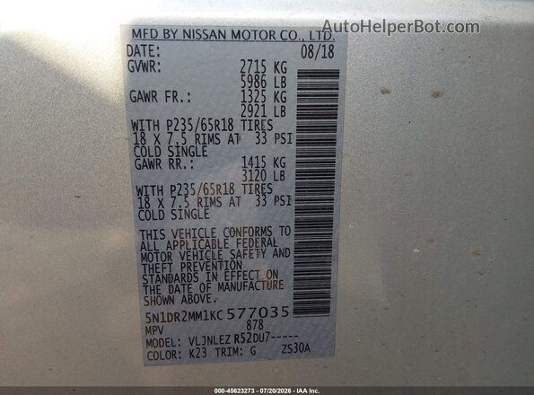 5N1DR2MM1KC577035 2019 NISSAN PATHFINDER Gray ძრავის განყოფილების ხედი