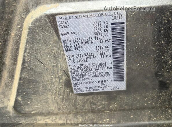 5N1DR2MM2KC588853 2019 NISSAN PATHFINDER Gray Շարժիչի բաժամունքի տեսք