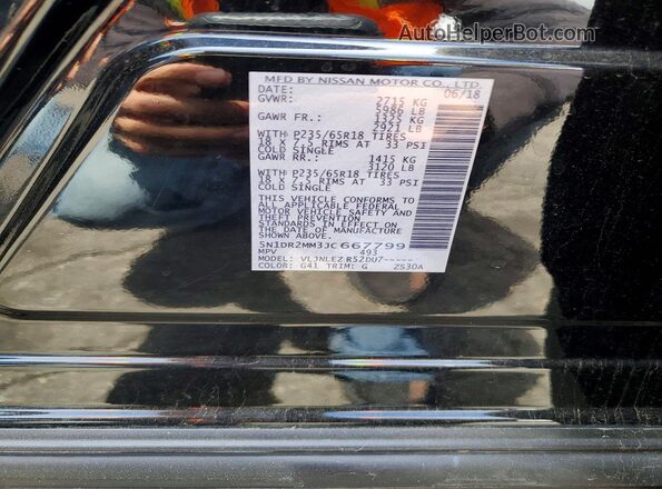 5N1DR2MM3JC667799 2018 NISSAN PATHFINDER Black Vista del compartimento del motor