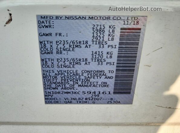 5N1DR2MM3KC594161 2019 NISSAN PATHFINDER White ძრავის განყოფილების ხედი