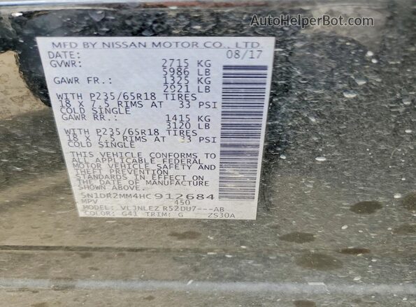 5N1DR2MM4HC912684 2017 NISSAN PATHFINDER Black Widok wnętrza 360 stopni