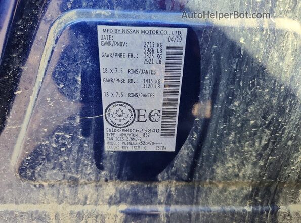 5N1DR2MM4KC625840 2019 NISSAN PATHFINDER Blue Вид підкапотного простору