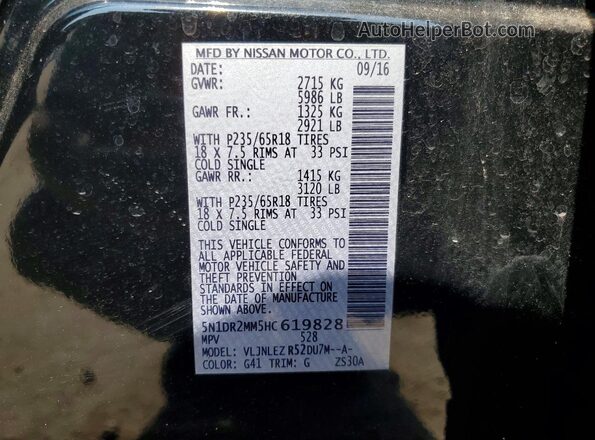 5N1DR2MM5HC619828 2017 NISSAN PATHFINDER Black სალონის 360-გრადუსიანი ხედი