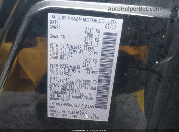 5N1DR2MM5HC672206 2017 NISSAN PATHFINDER Black Engine compartment view