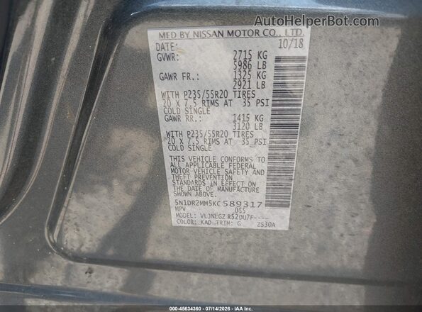 5N1DR2MM5KC589317 2019 NISSAN PATHFINDER Gray Շարժիչի բաժամունքի տեսք