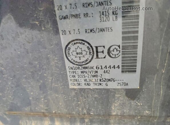 5N1DR2MM6HC614444 2017 NISSAN PATHFINDER Silver Вид підкапотного простору