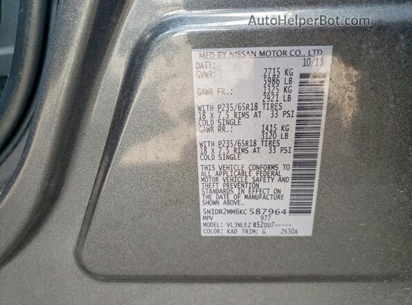 5N1DR2MM6KC587964 2019 NISSAN PATHFINDER Gray სალონის 360-გრადუსიანი ხედი