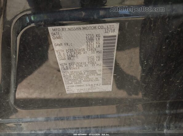 5N1DR2MM9KC598747 2019 NISSAN PATHFINDER Black Вид підкапотного простору