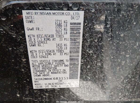 5N1DR2MMXHC683153 2017 NISSAN PATHFINDER Black Vista del compartimento del motor
