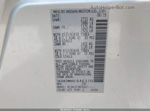 5N1DR2MMXKC646370 2019 NISSAN PATHFINDER Серый Вид подкапотного пространства
