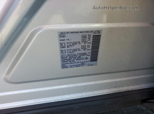 5N1DR2MN2KC611167 2019 NISSAN PATHFINDER Silver ძრავის განყოფილების ხედი