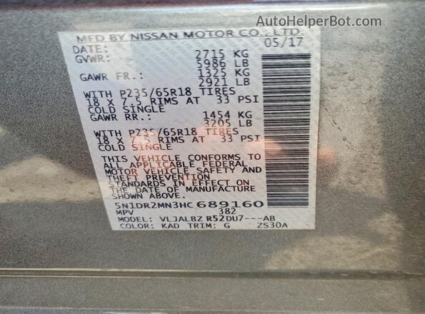 5N1DR2MN3HC689160 2017 NISSAN PATHFINDER Gray Вид підкапотного простору