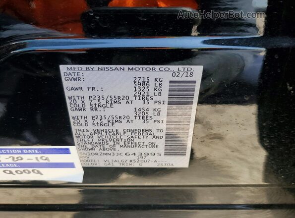 5N1DR2MN3JC643995 2018 NISSAN PATHFINDER Black Սալոնի 360 աստիճան տեսք