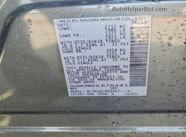 5N1DR2MN4JC670445 2018 NISSAN PATHFINDER Gray Սալոնի 360 աստիճան տեսք