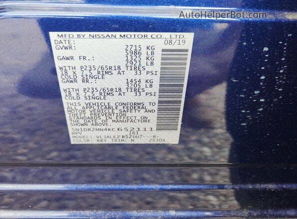 5N1DR2MN4KC652111 2019 NISSAN PATHFINDER Blue 360 interior view