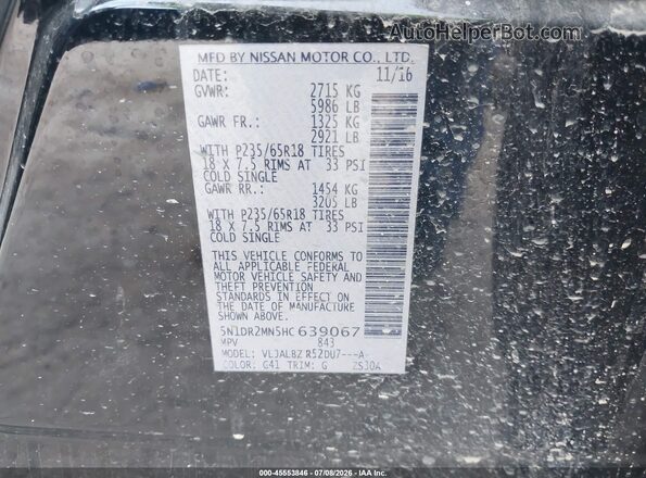 5N1DR2MN5HC639067 2017 NISSAN PATHFINDER Black Engine compartment view