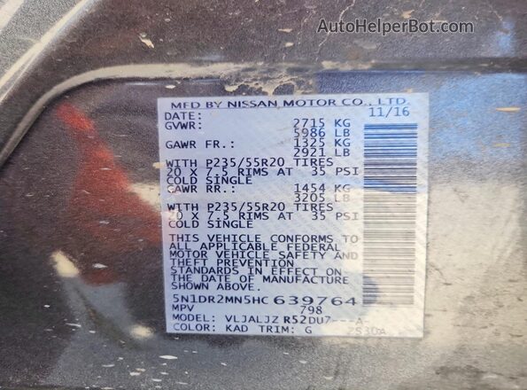 5N1DR2MN5HC639764 2017 NISSAN PATHFINDER Gray Engine compartment view