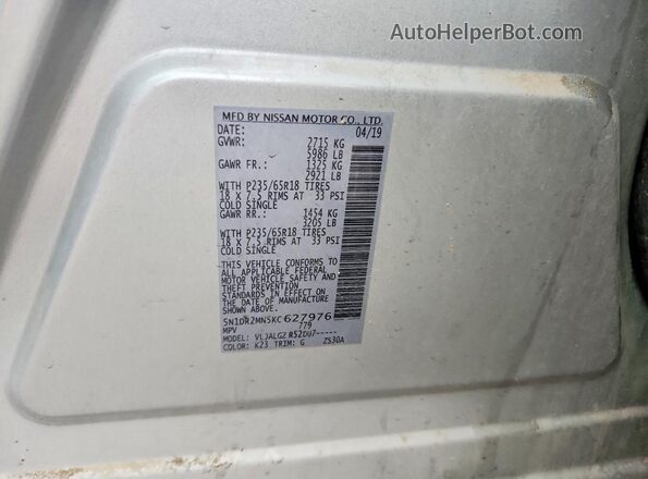 5N1DR2MN5KC627976 2019 NISSAN PATHFINDER Silver ძრავის განყოფილების ხედი