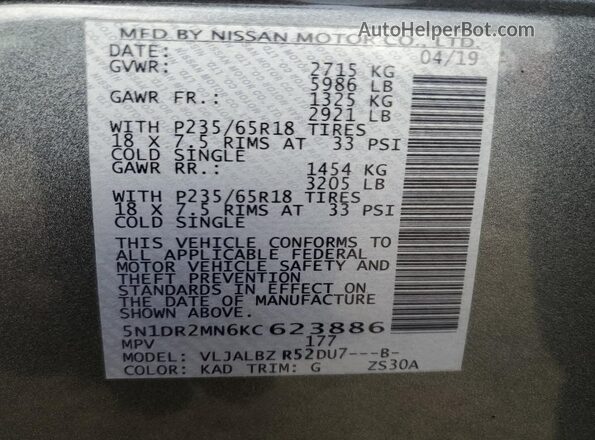 5N1DR2MN6KC623886 2019 NISSAN PATHFINDER Gray Widok naklejki z numerem VIN