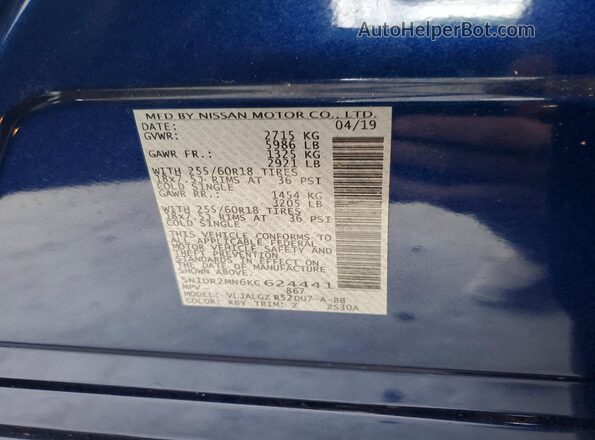 5N1DR2MN6KC624441 2019 NISSAN PATHFINDER Blue ძრავის განყოფილების ხედი