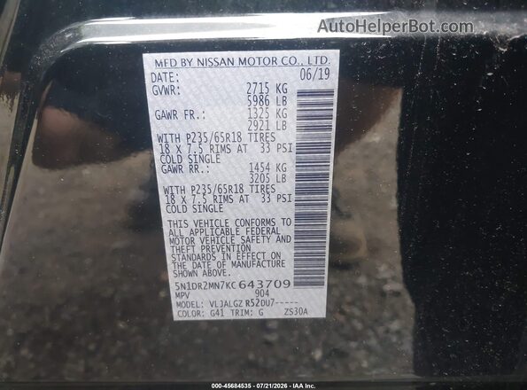 5N1DR2MN7KC643709 2019 NISSAN PATHFINDER Black ძრავის განყოფილების ხედი