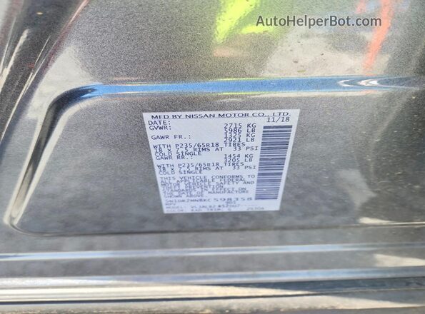 5N1DR2MN8KC598358 2019 NISSAN PATHFINDER Gray Панорамний вид салону 360°