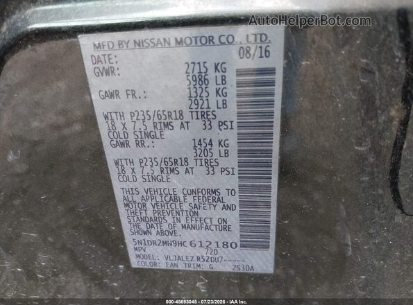 5N1DR2MN9HC612180 2017 NISSAN PATHFINDER Green Vista del compartimento del motor
