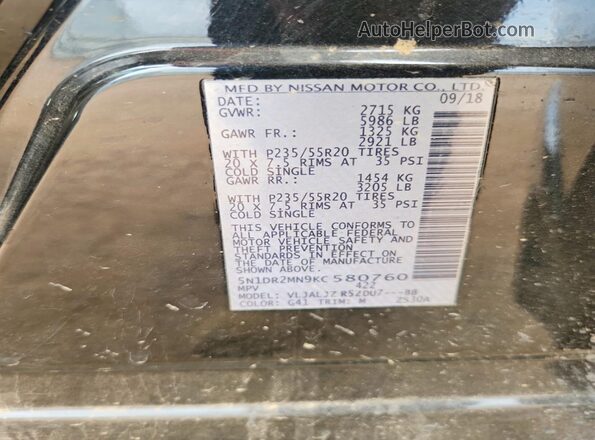 5N1DR2MN9KC580760 2019 NISSAN PATHFINDER Black სალონის 360-გრადუსიანი ხედი