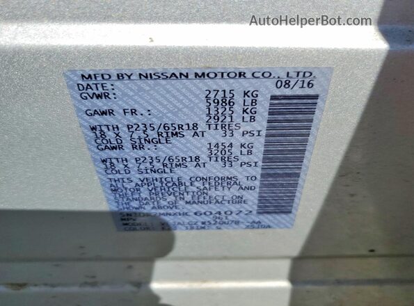 5N1DR2MNXHC604072 2017 NISSAN PATHFINDER Gray Widok wnętrza 360 stopni