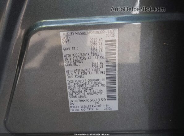 5N1DR2MNXKC587359 2019 NISSAN PATHFINDER Серебряный Вид подкапотного пространства