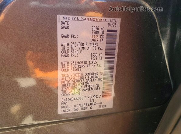 5N1DR3AA0SC277907 2025 NISSAN PATHFINDER Gray VIN կոդի պիտակի տեսք