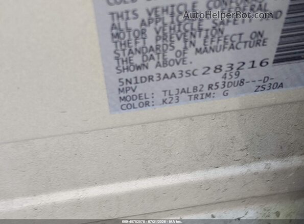 5N1DR3AA3SC283216 2025 NISSAN PATHFINDER Silver ძრავის განყოფილების ხედი