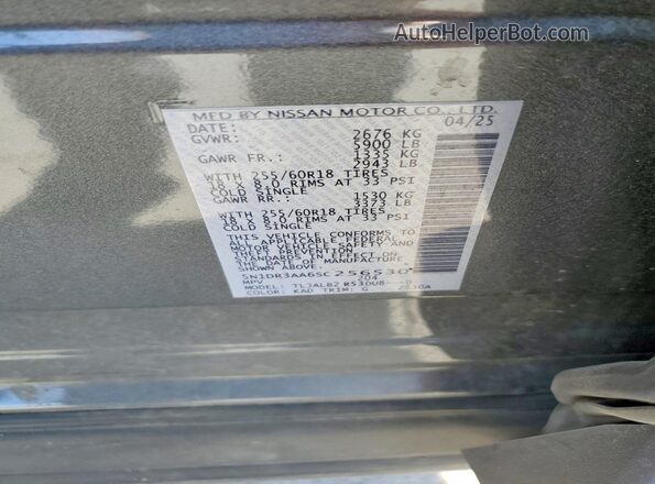 5N1DR3AA6SC256530 2025 NISSAN PATHFINDER Gray VIN sticker view