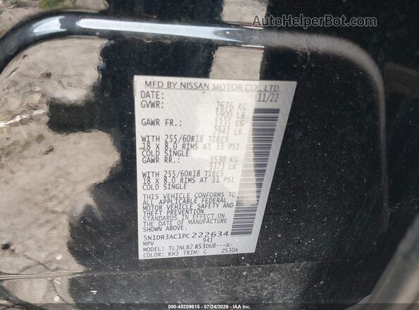5N1DR3AC1PC222634 2023 NISSAN PATHFINDER Gray ძრავის განყოფილების ხედი
