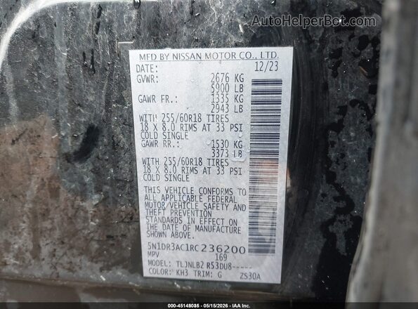 5N1DR3AC1RC236200 2024 NISSAN PATHFINDER Черный Вид подкапотного пространства
