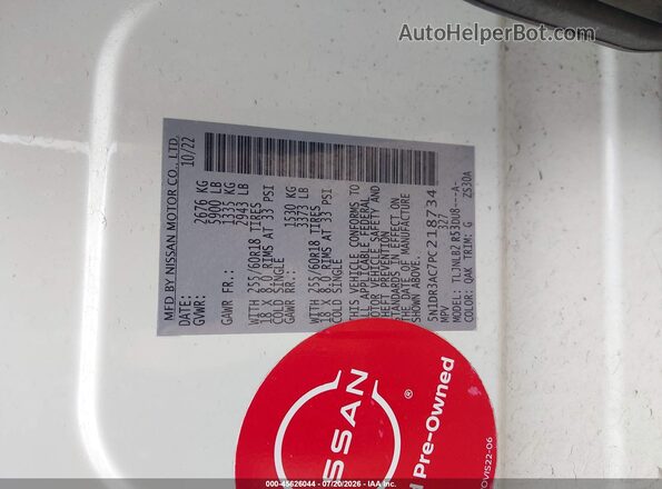 5N1DR3AC7PC218734 2023 NISSAN PATHFINDER White Вид підкапотного простору